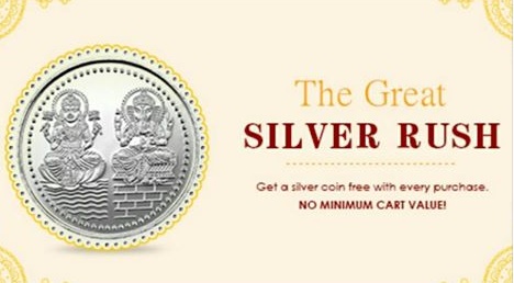 India Desire : Yepme Silver Coin Offer : Get A Silver Coin Free With Every Purchase On Yepme